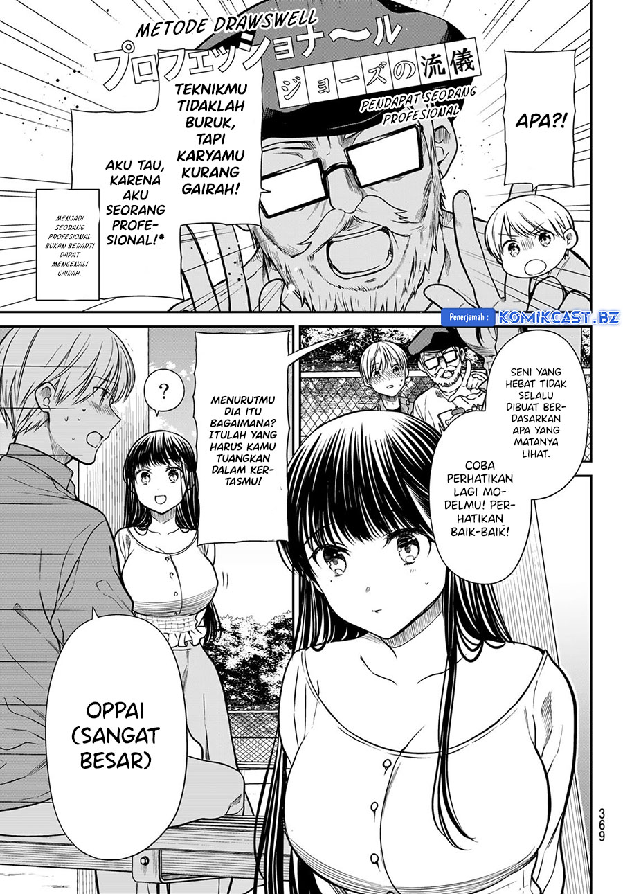 Danshi Koukousei wo Yashinaitai Onee-san no Hanashi Chapter 294 Gambar 5